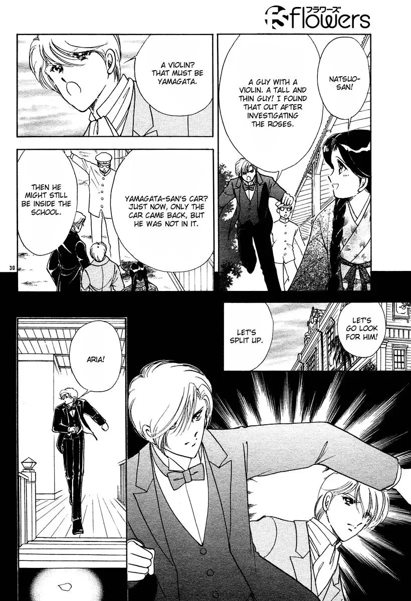 Akatsuki no Aria Chapter 5 35